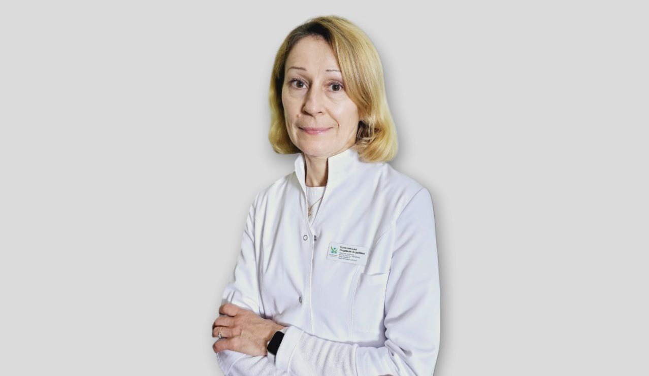 Ковалевська Людмила Андріївна