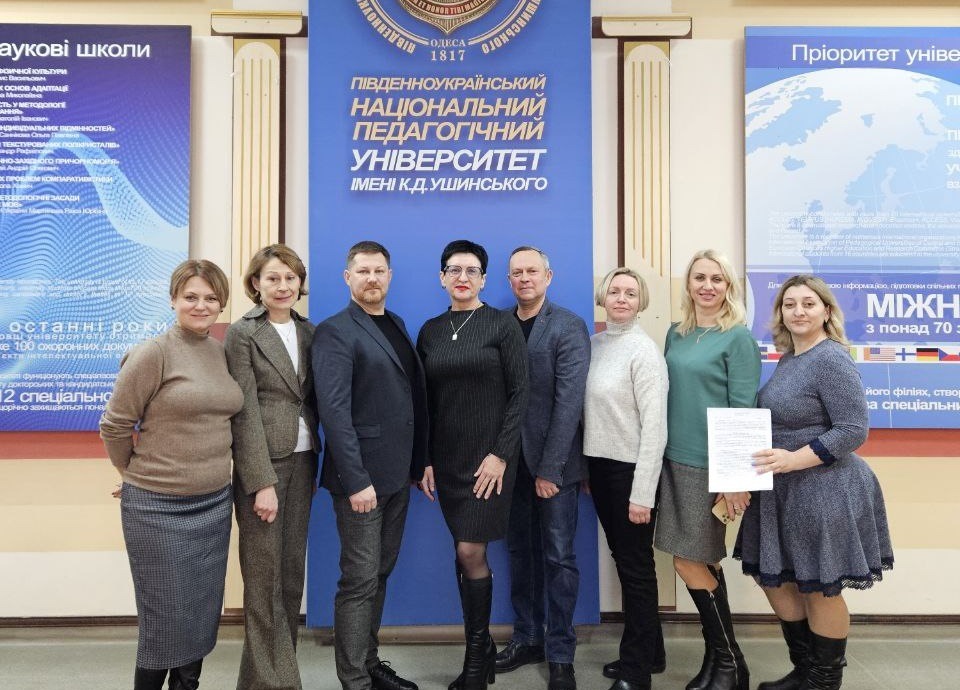 Договір про співпрацю ВНЗ з “ЕКСПЕРТ ХЕЛС”